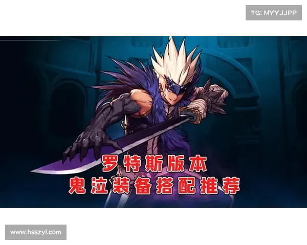 鬼泣手游：武器分解解密，探秘中心