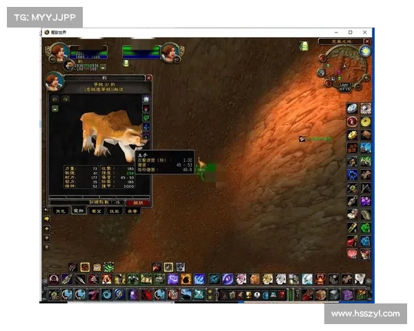 魔兽世界新手PK操作练习指南