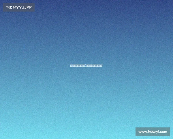 电子竞技职业有啥专业(电子竞技专业的就业方向)